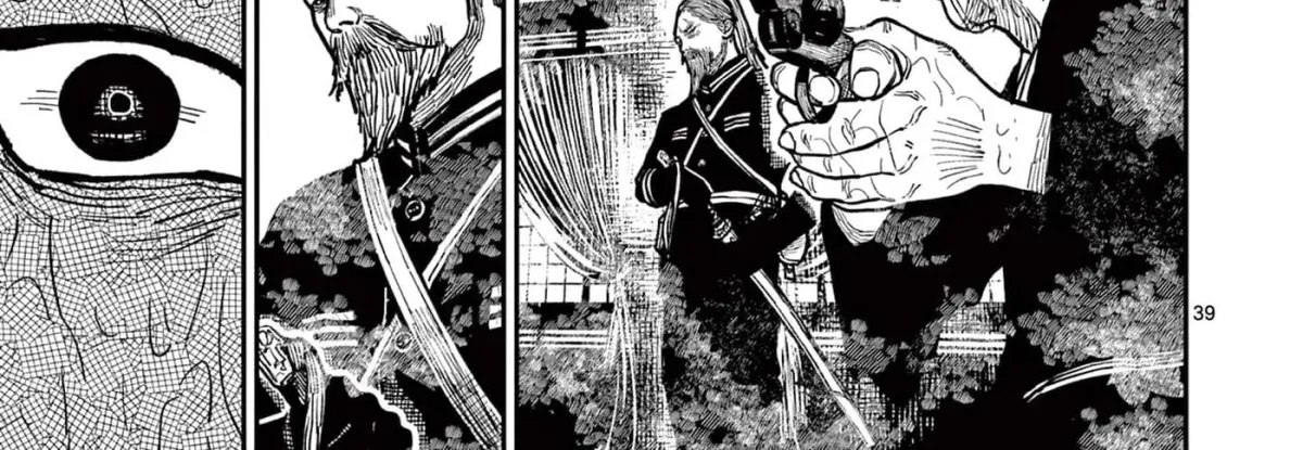 Nippon Sangoku Chapter 22 page 80