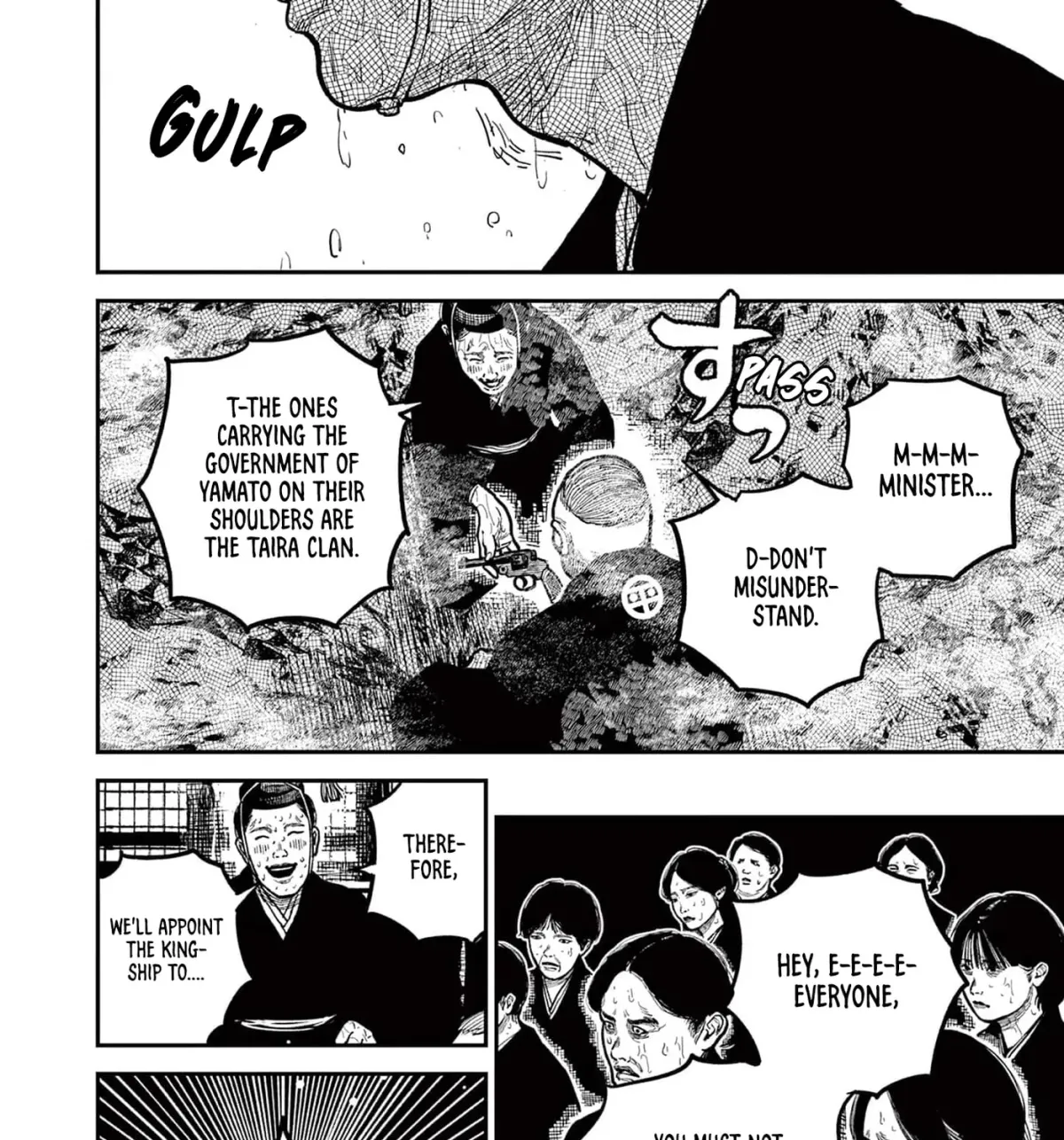 Nippon Sangoku Chapter 22 page 81