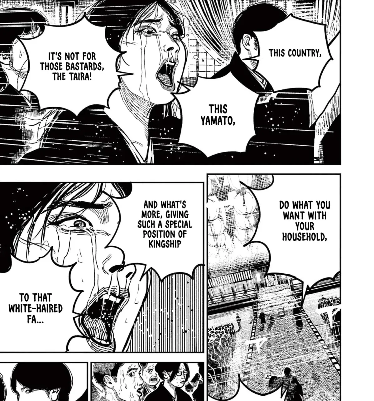 Nippon Sangoku Chapter 22 page 83