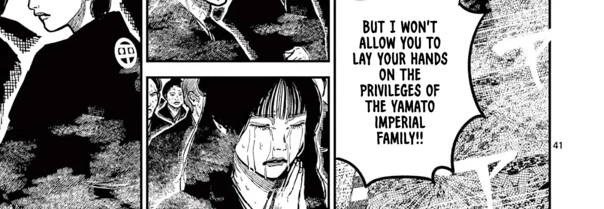 Nippon Sangoku Chapter 22 page 84