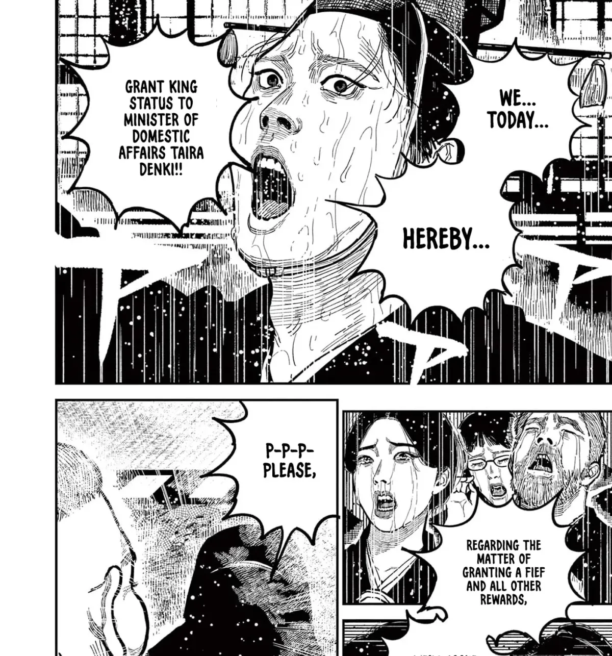 Nippon Sangoku Chapter 22 page 91