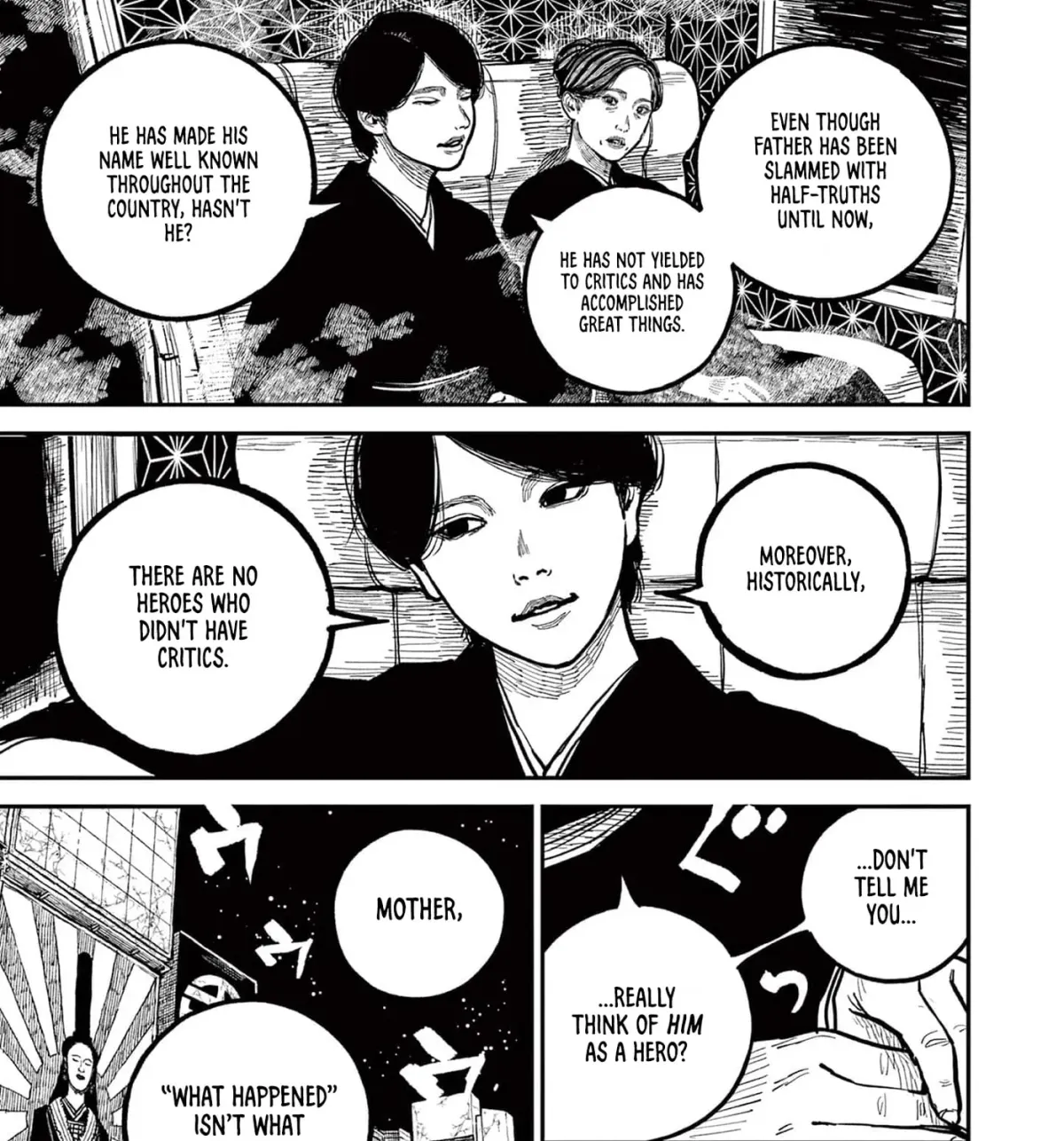 Nippon Sangoku Chapter 22 page 97