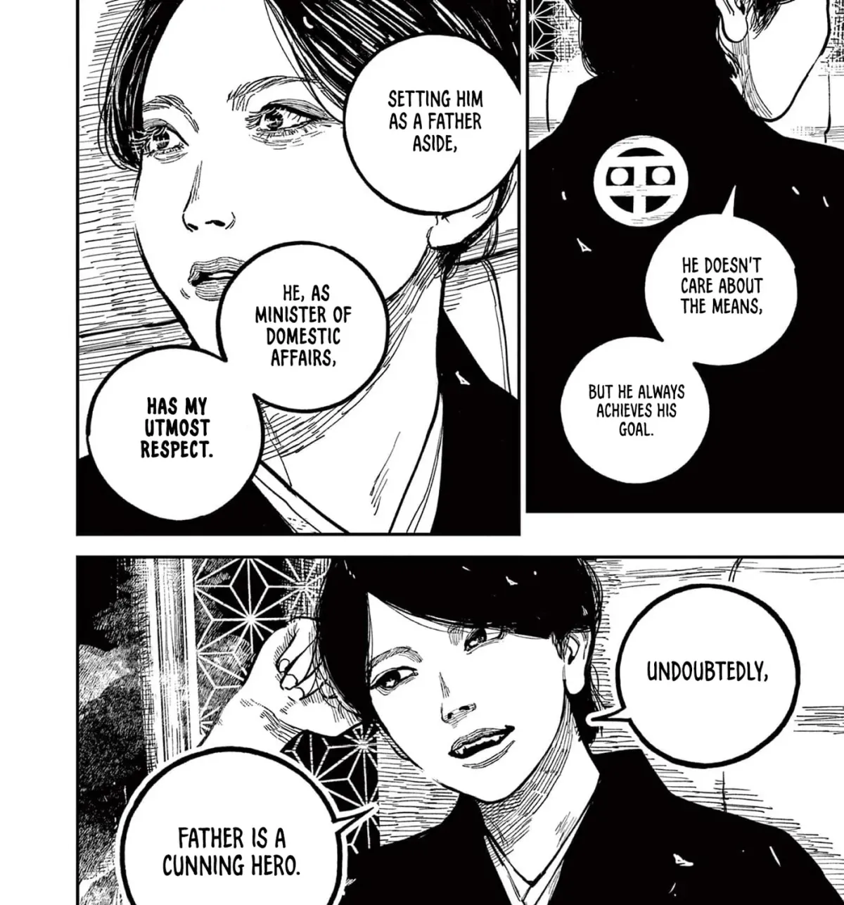 Nippon Sangoku Chapter 22 page 99