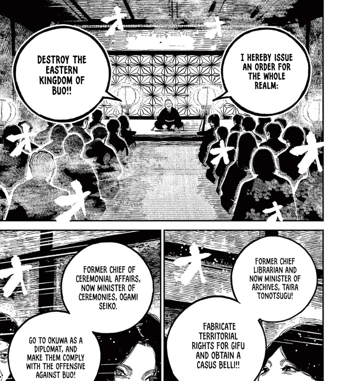 Nippon Sangoku Chapter 22 page 101