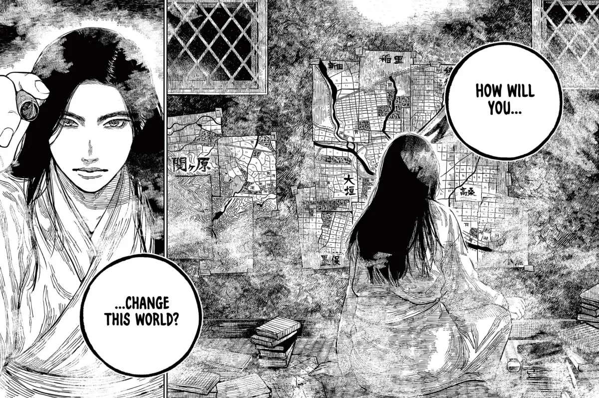 Nippon Sangoku Chapter 22 page 107