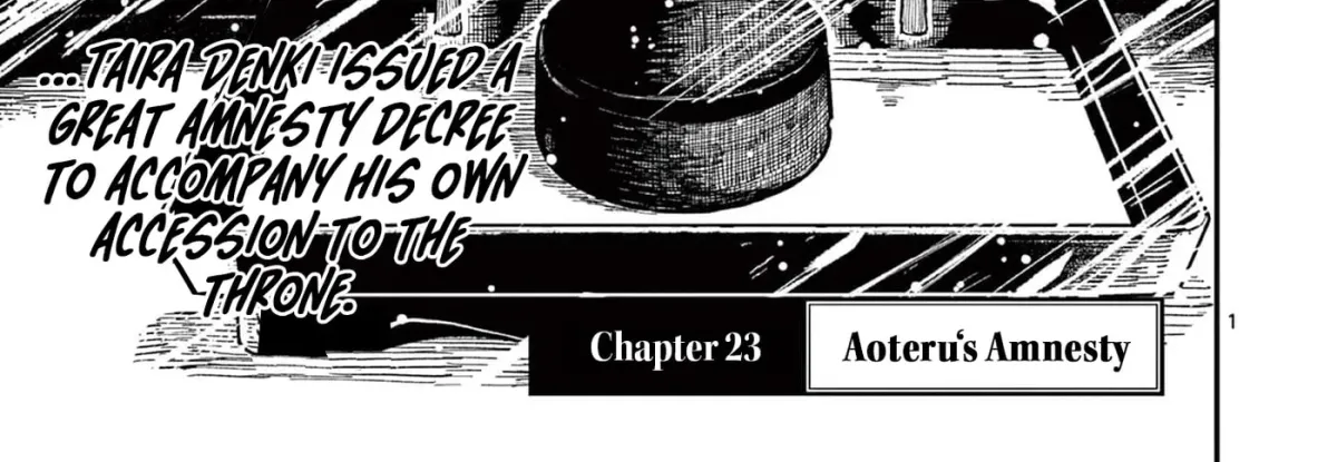 Nippon Sangoku Chapter 23 page 2