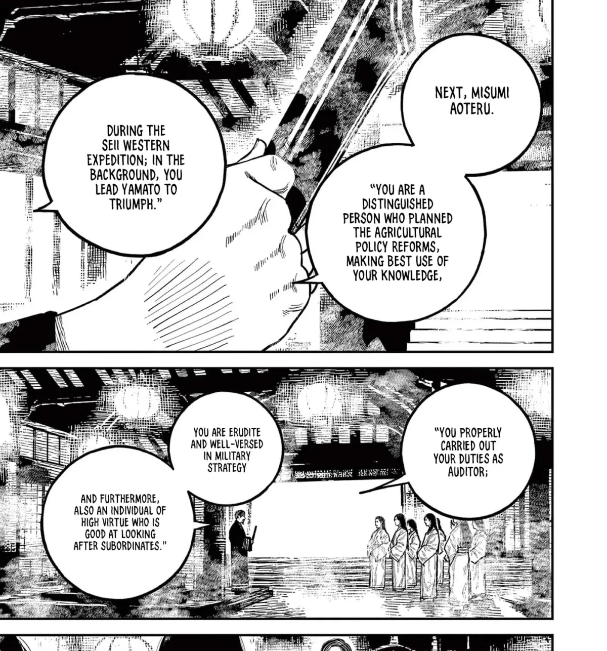 Nippon Sangoku Chapter 23 page 5