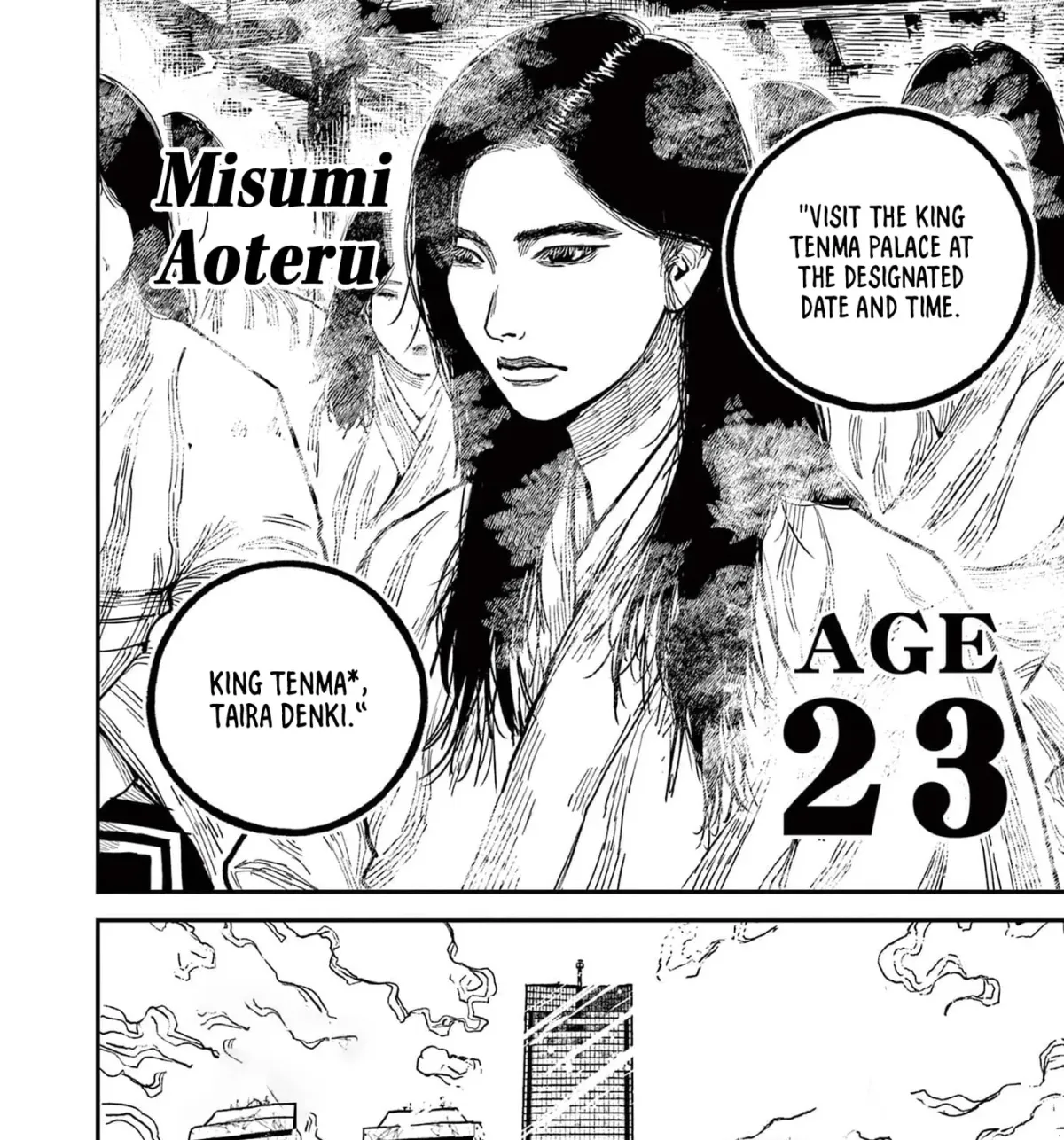 Nippon Sangoku Chapter 23 page 7