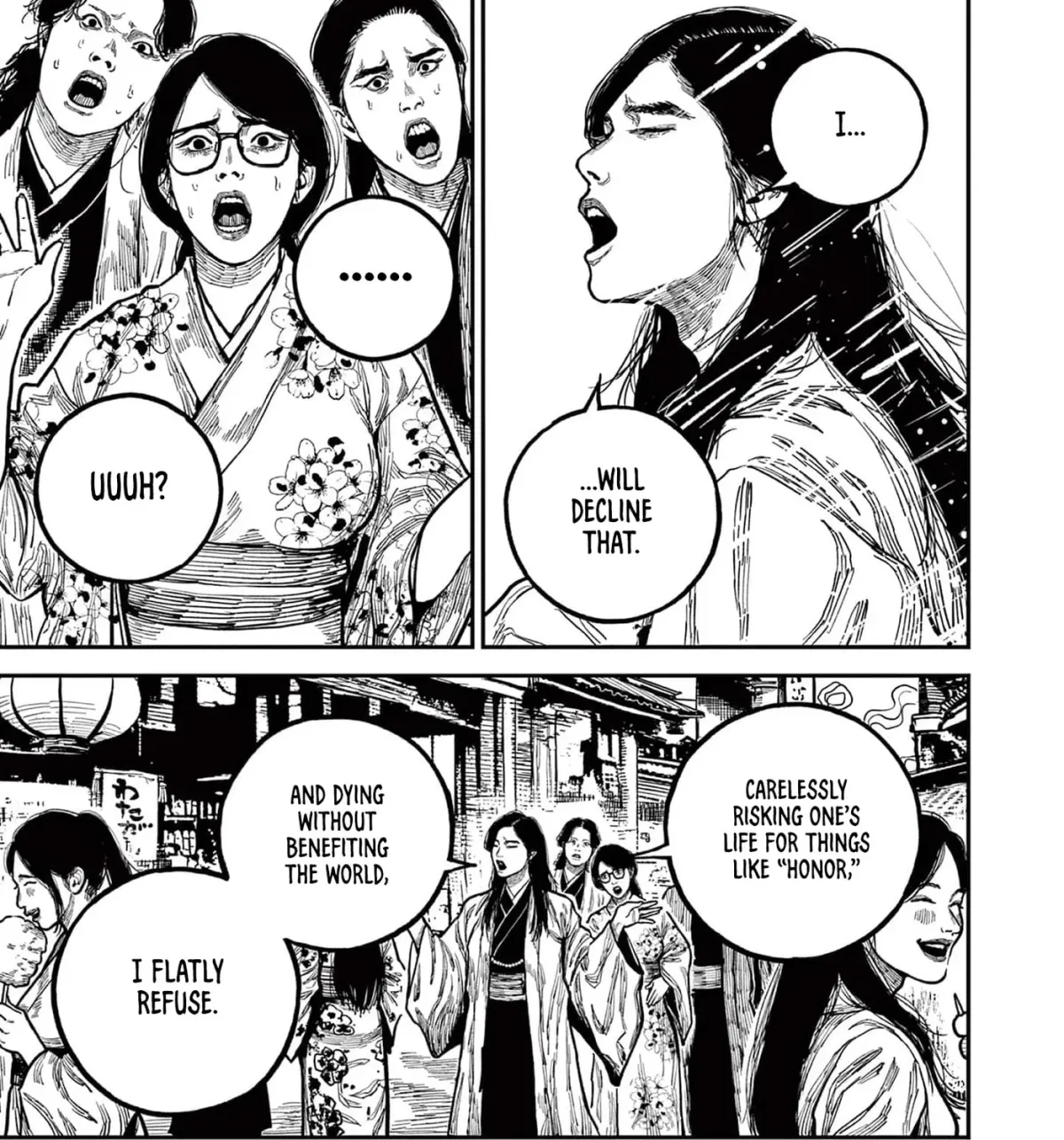 Nippon Sangoku Chapter 23 page 13