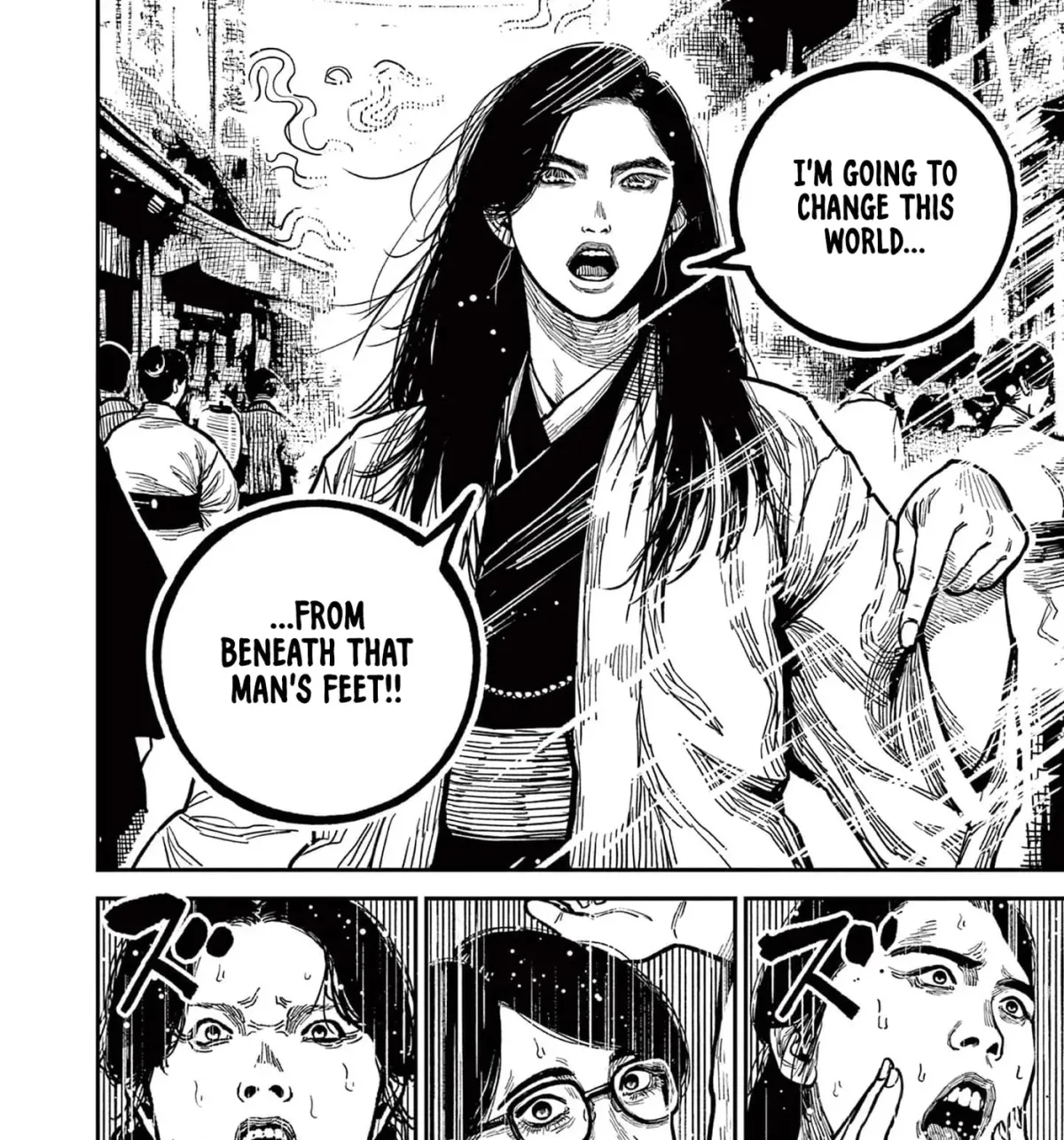 Nippon Sangoku Chapter 23 page 19