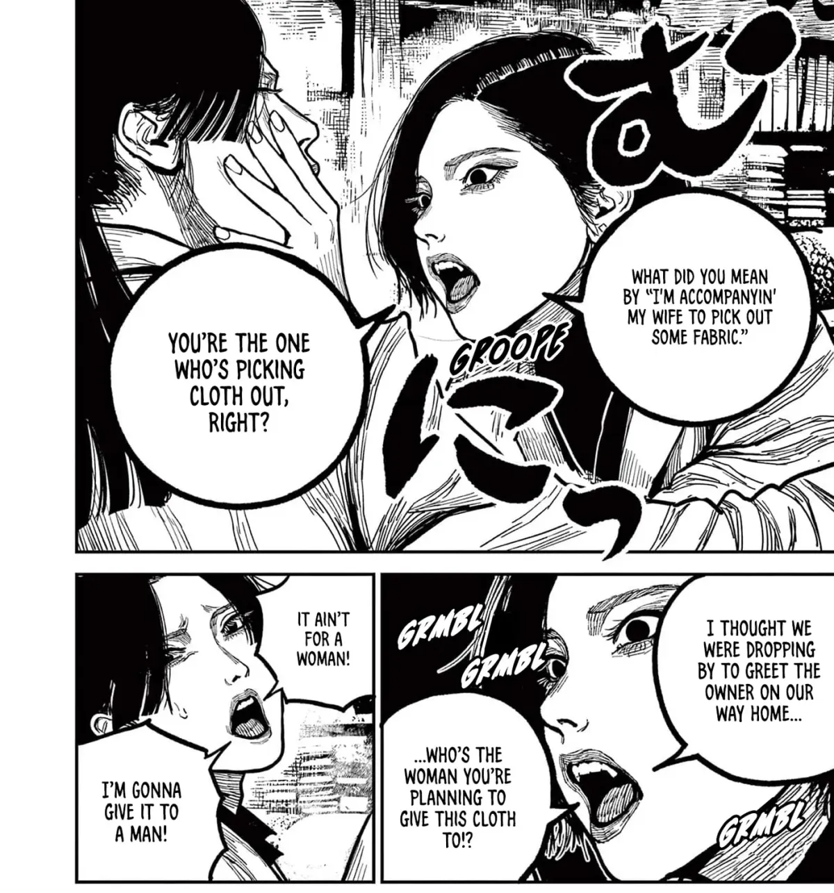 Nippon Sangoku Chapter 23 page 31