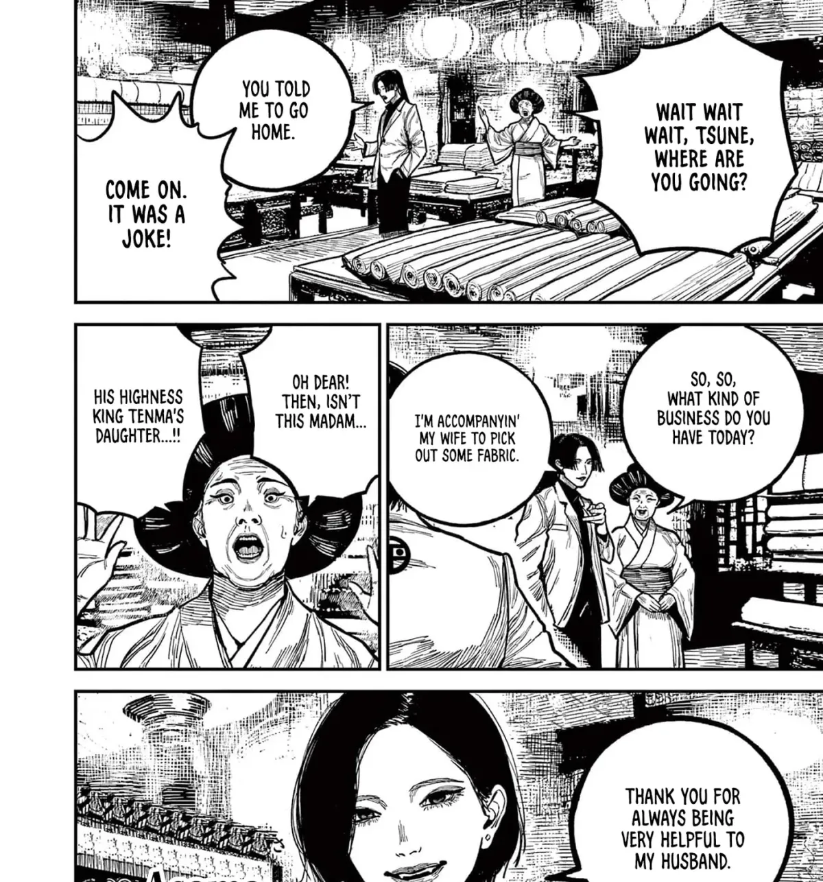Nippon Sangoku Chapter 23 page 27