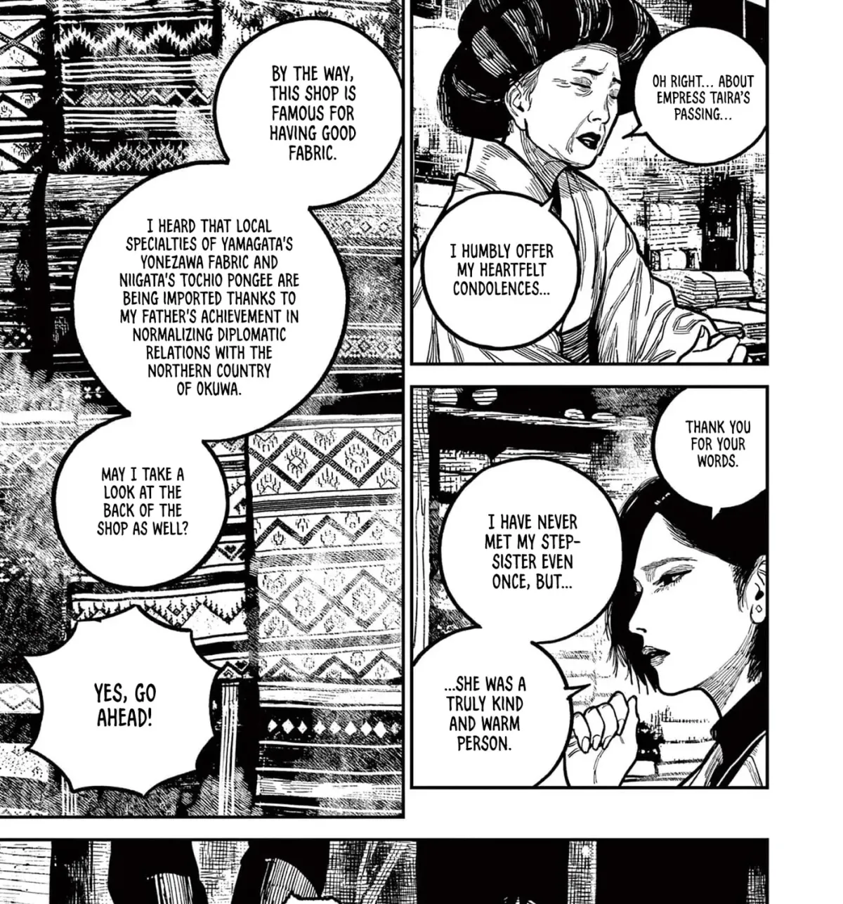 Nippon Sangoku Chapter 23 page 29