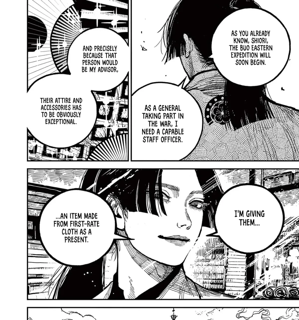 Nippon Sangoku Chapter 23 page 35