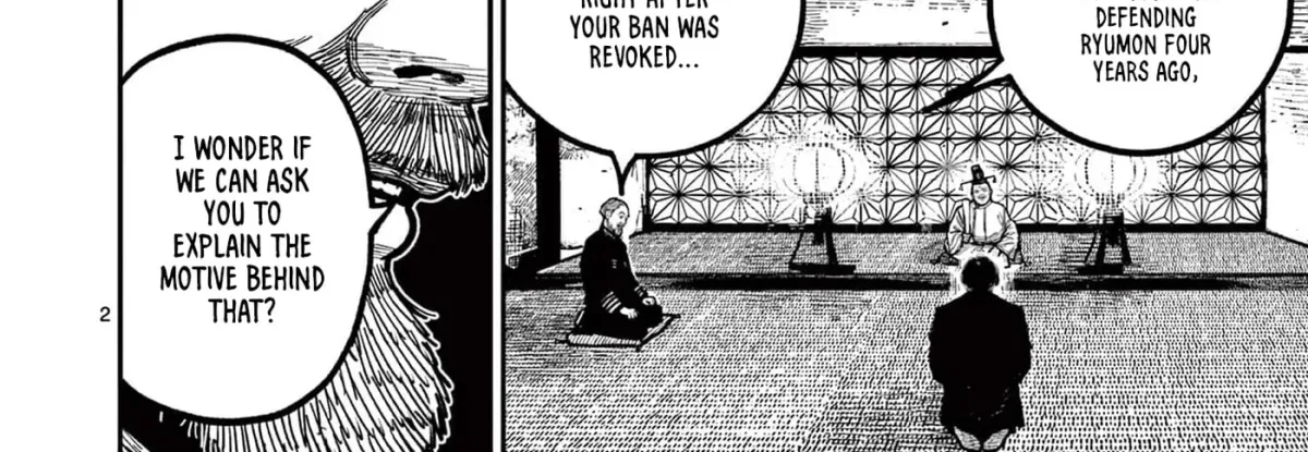 Nippon Sangoku Chapter 24 page 4