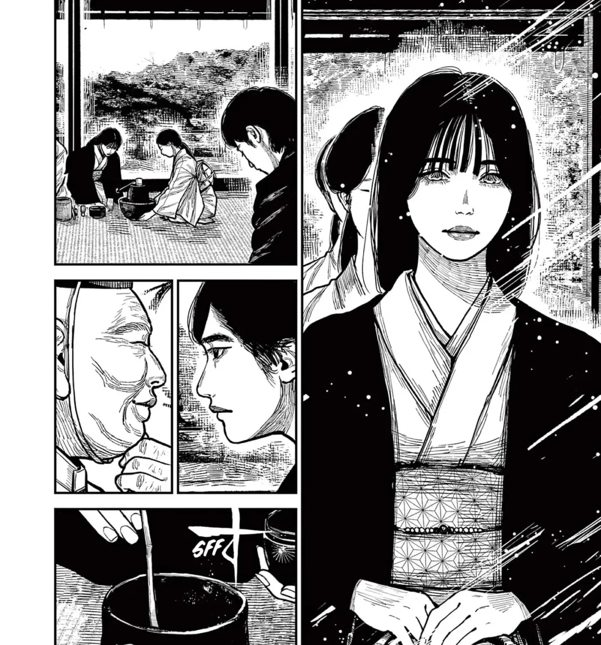 Nippon Sangoku Chapter 24 page 7