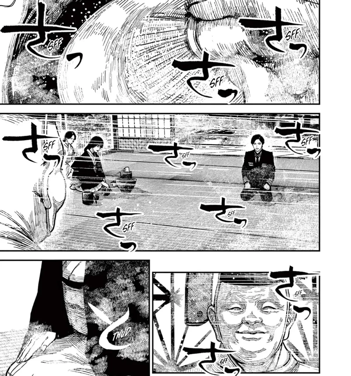 Nippon Sangoku Chapter 24 page 9