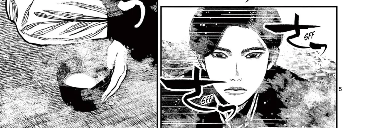 Nippon Sangoku Chapter 24 page 10