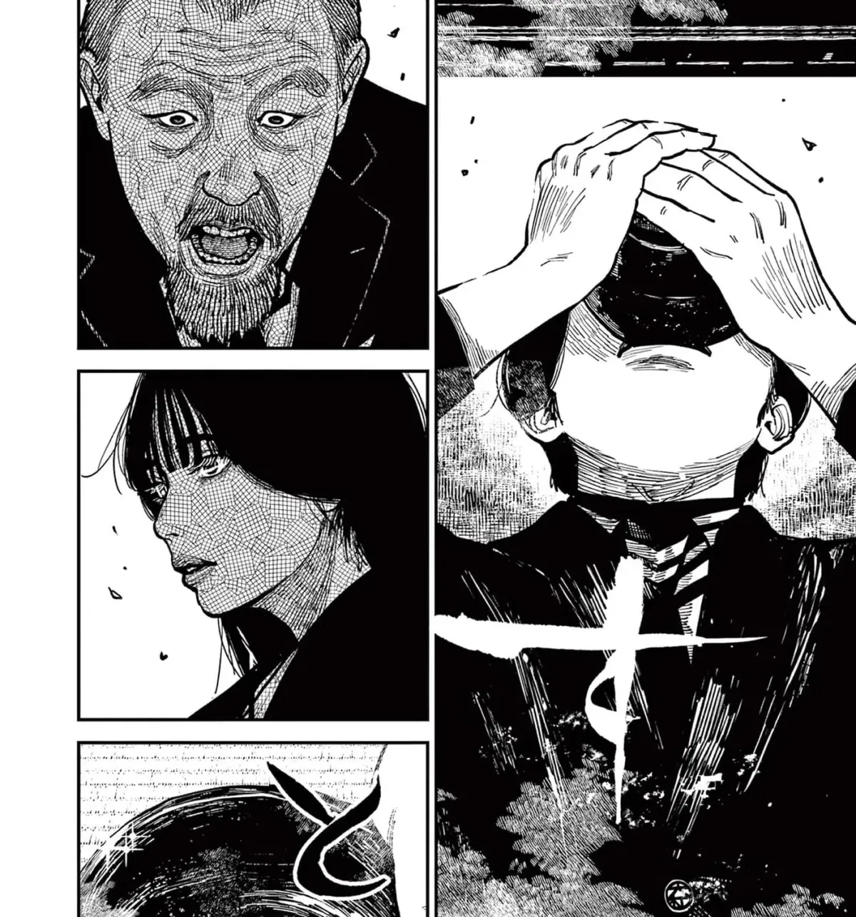Nippon Sangoku Chapter 24 page 13
