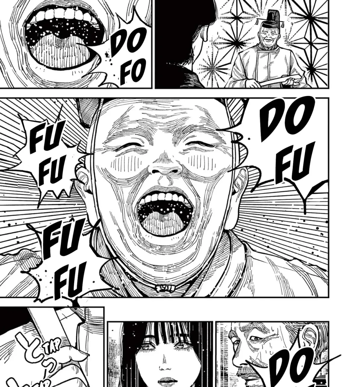 Nippon Sangoku Chapter 24 page 15