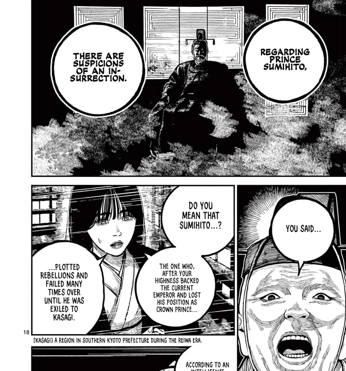 Nippon Sangoku Chapter 24 page 31
