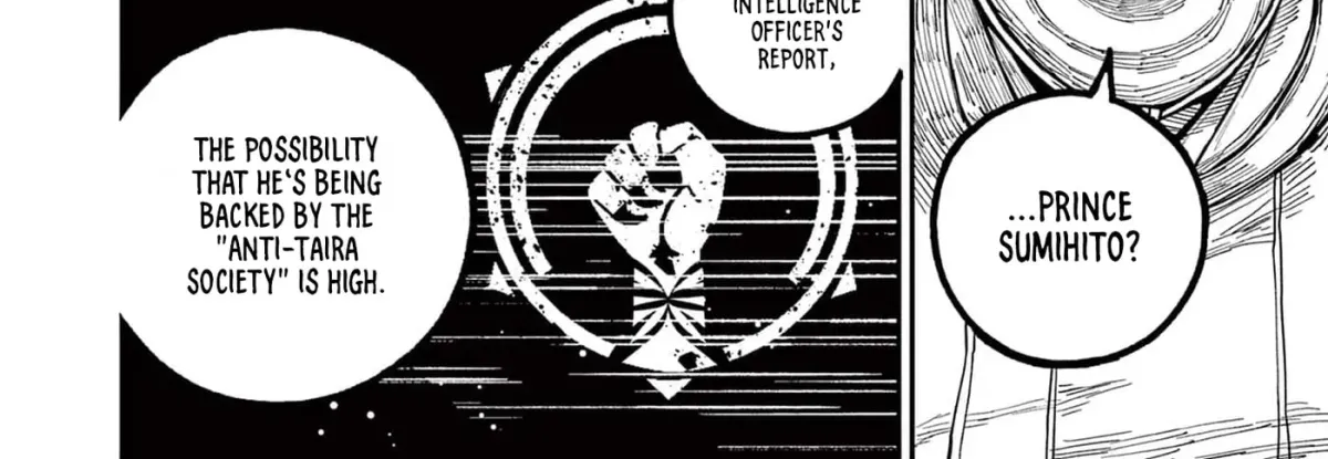 Nippon Sangoku Chapter 24 page 32