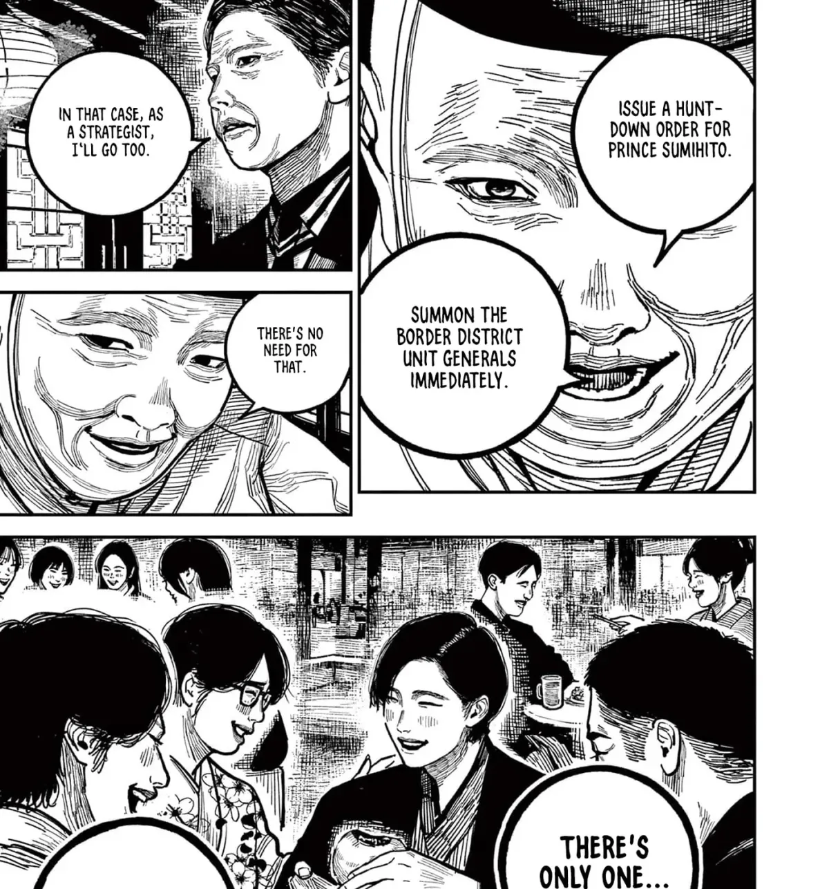 Nippon Sangoku Chapter 24 page 33