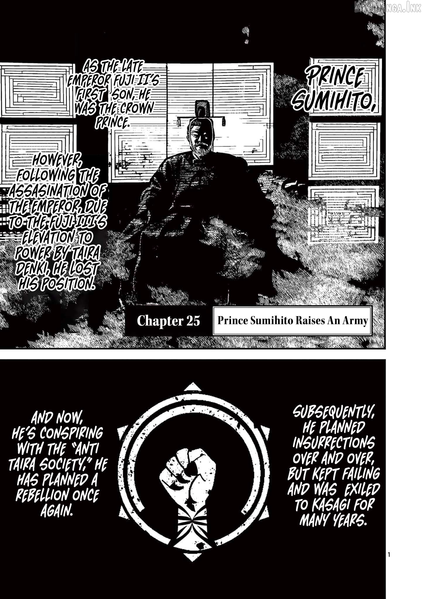 Nippon Sangoku Chapter 25 page 1