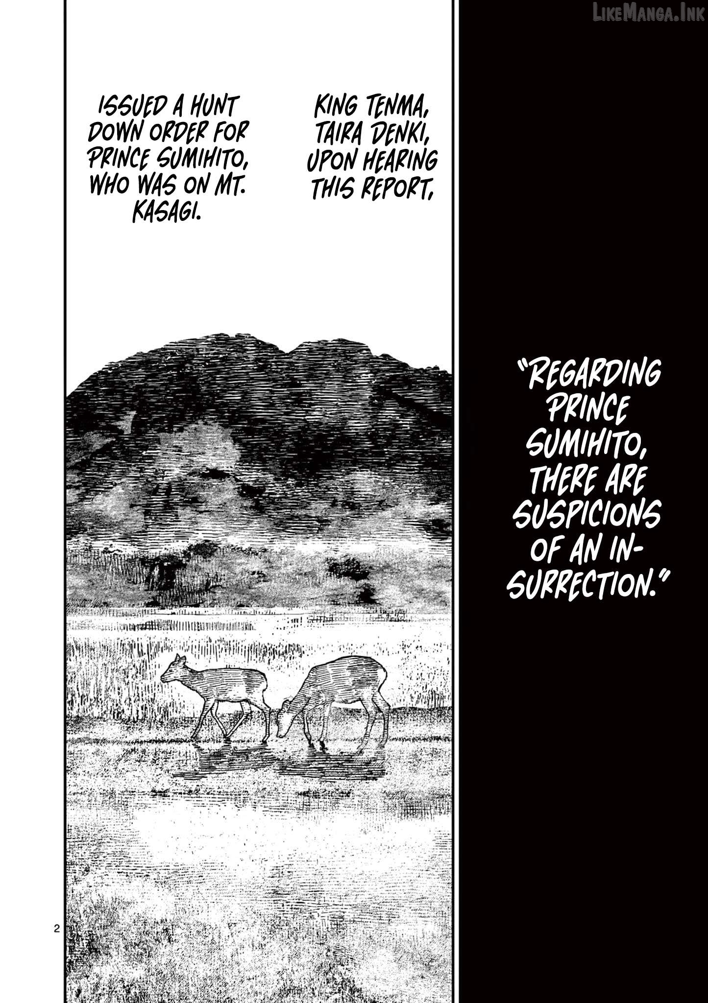 Nippon Sangoku Chapter 25 page 2