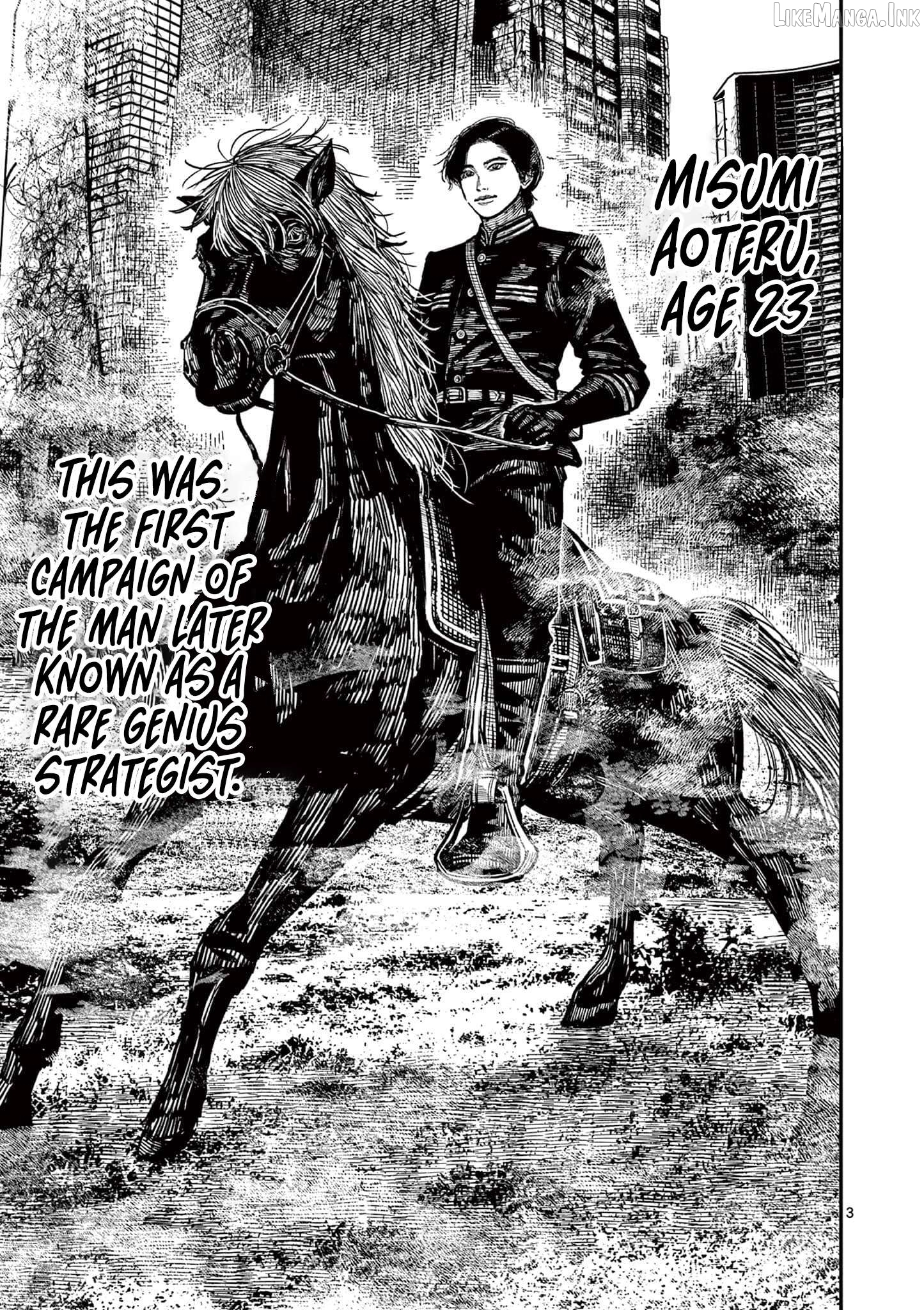Nippon Sangoku Chapter 25 page 3
