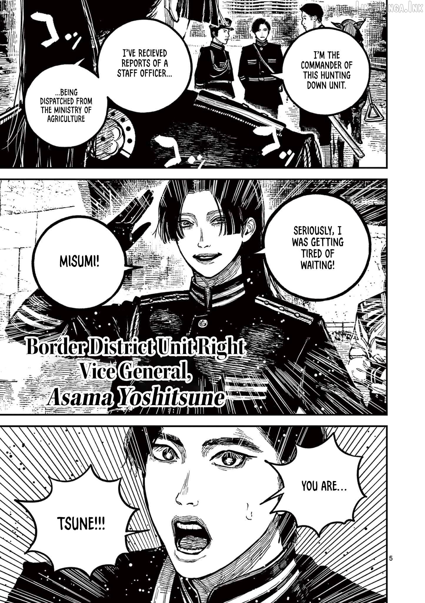 Nippon Sangoku Chapter 25 page 5