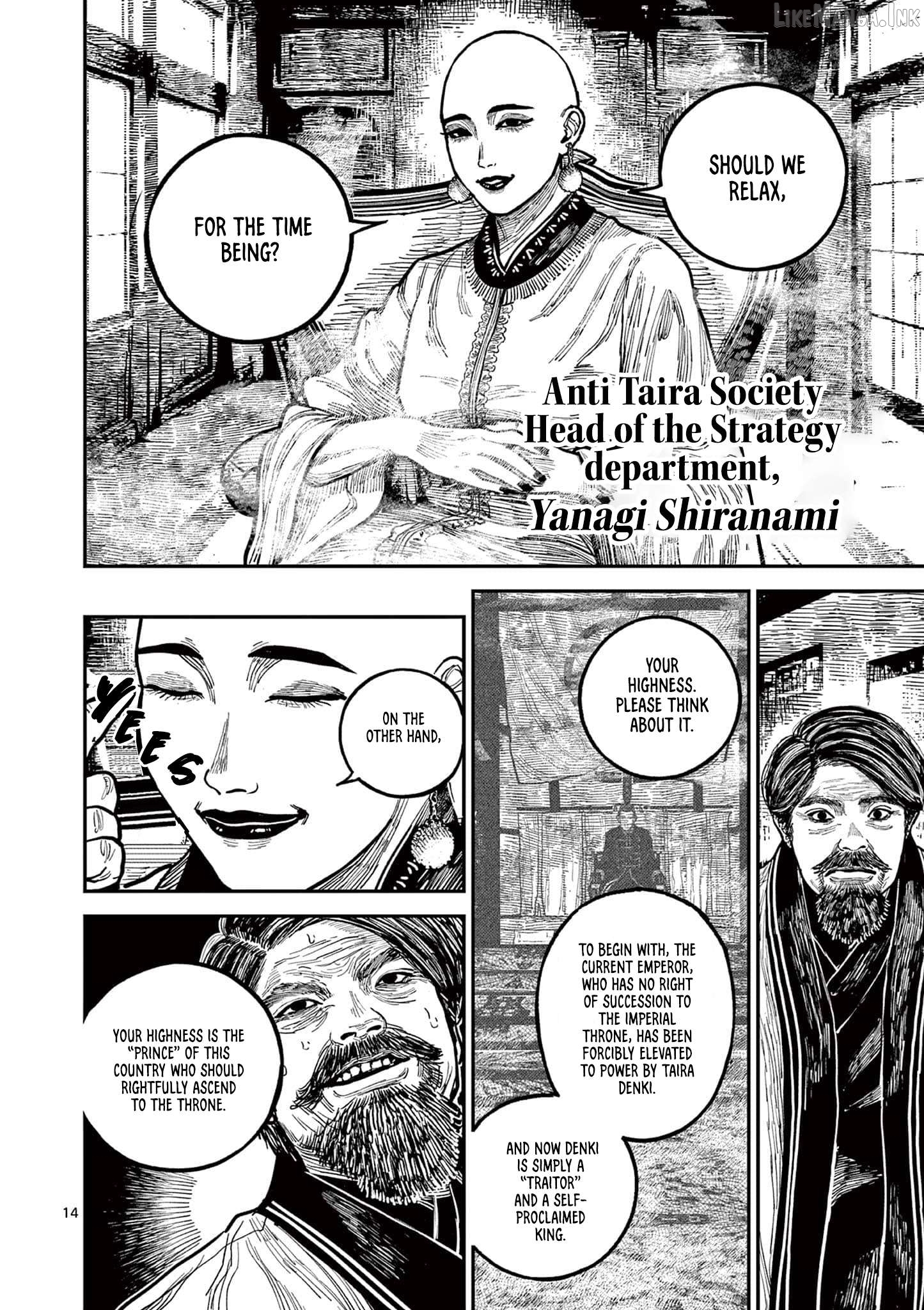 Nippon Sangoku Chapter 25 page 14