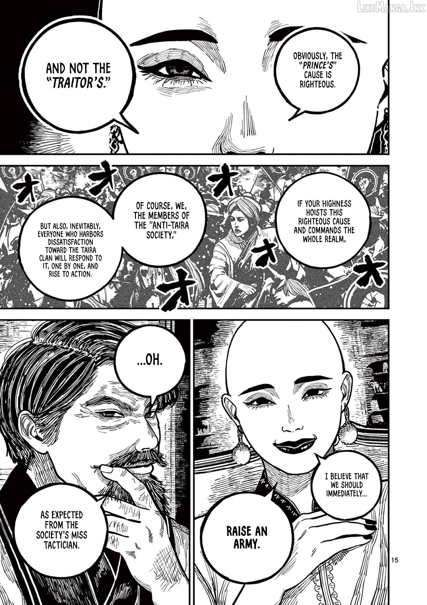 Nippon Sangoku Chapter 25 page 15