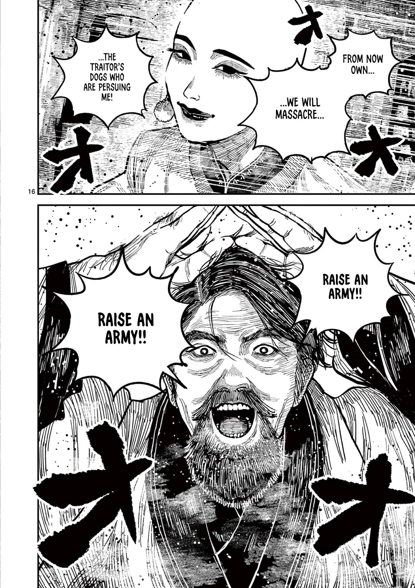 Nippon Sangoku Chapter 25 page 16