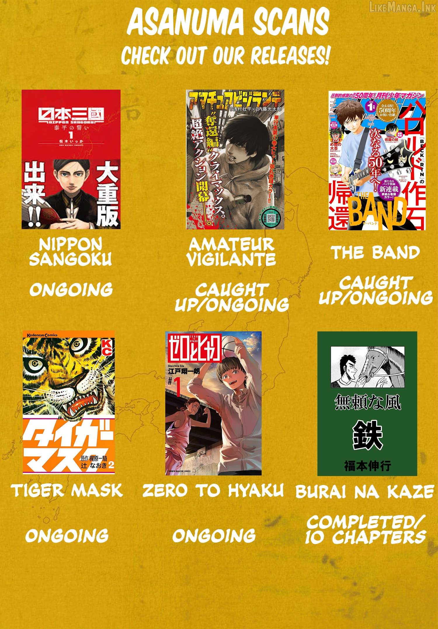 Nippon Sangoku Chapter 25 page 18