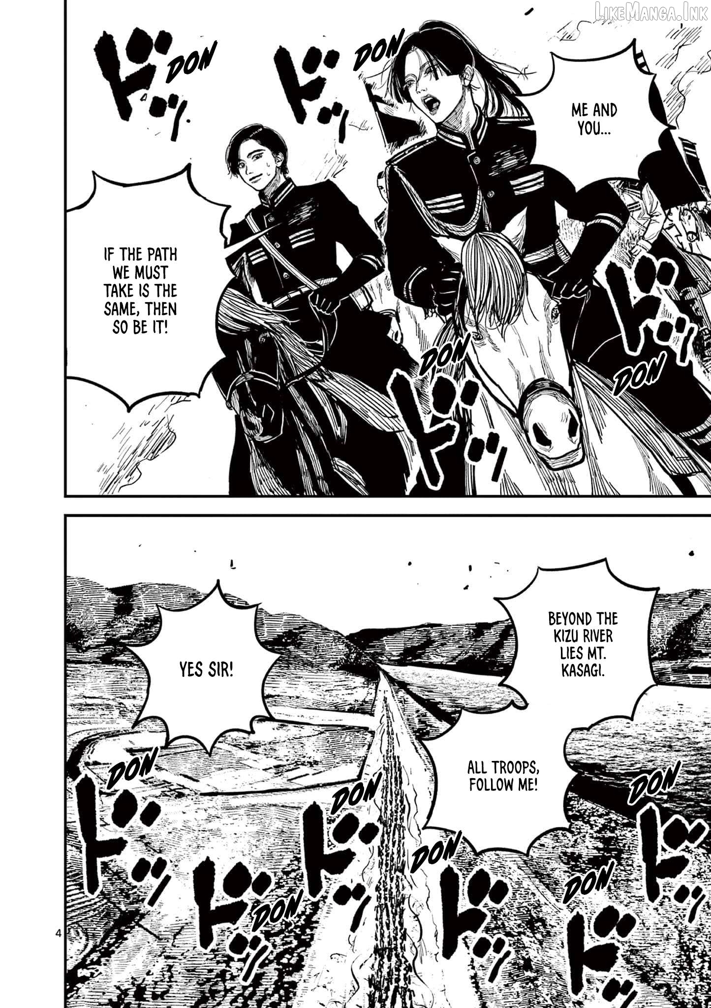 Nippon Sangoku Chapter 26 page 3