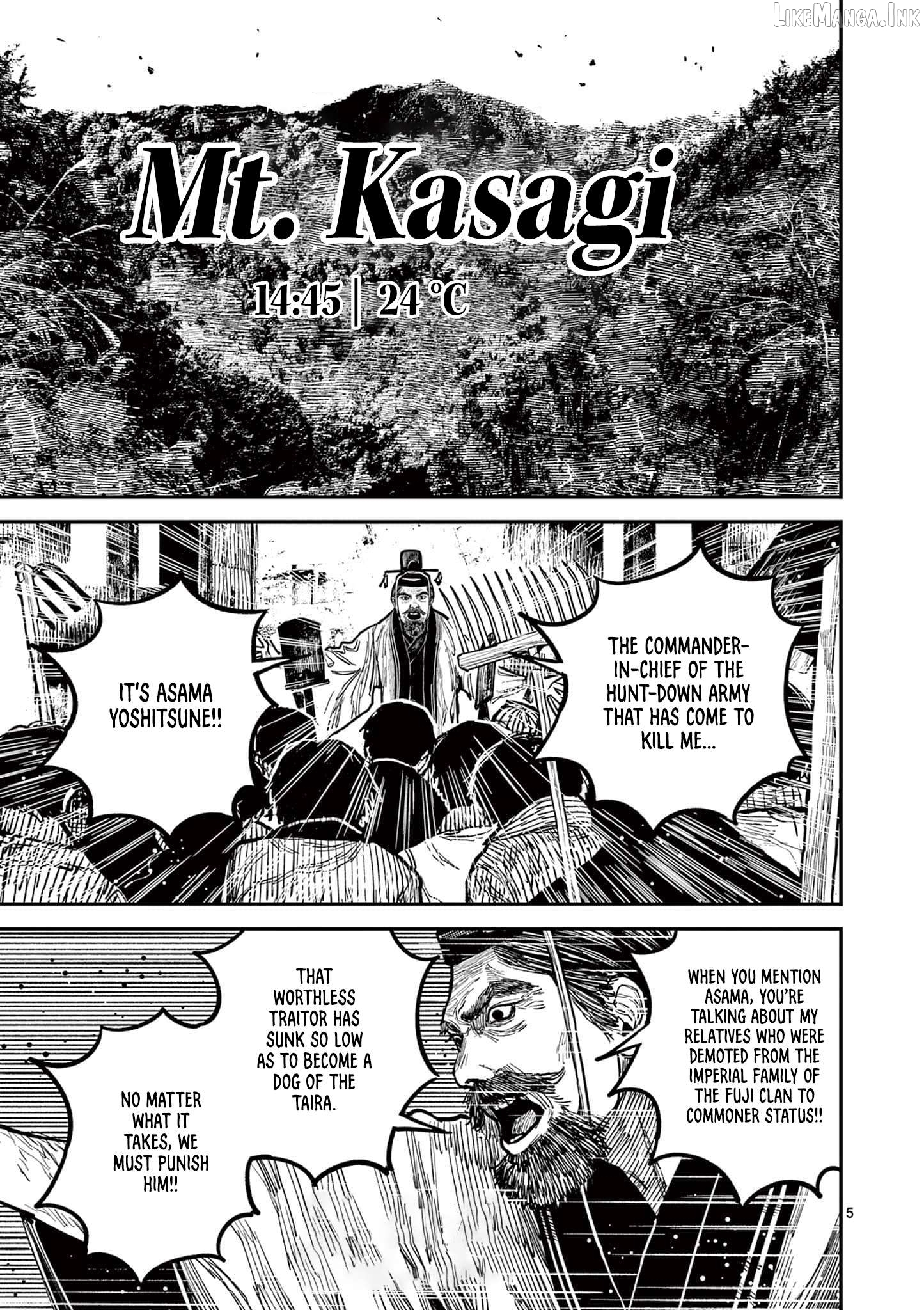 Nippon Sangoku Chapter 26 page 4