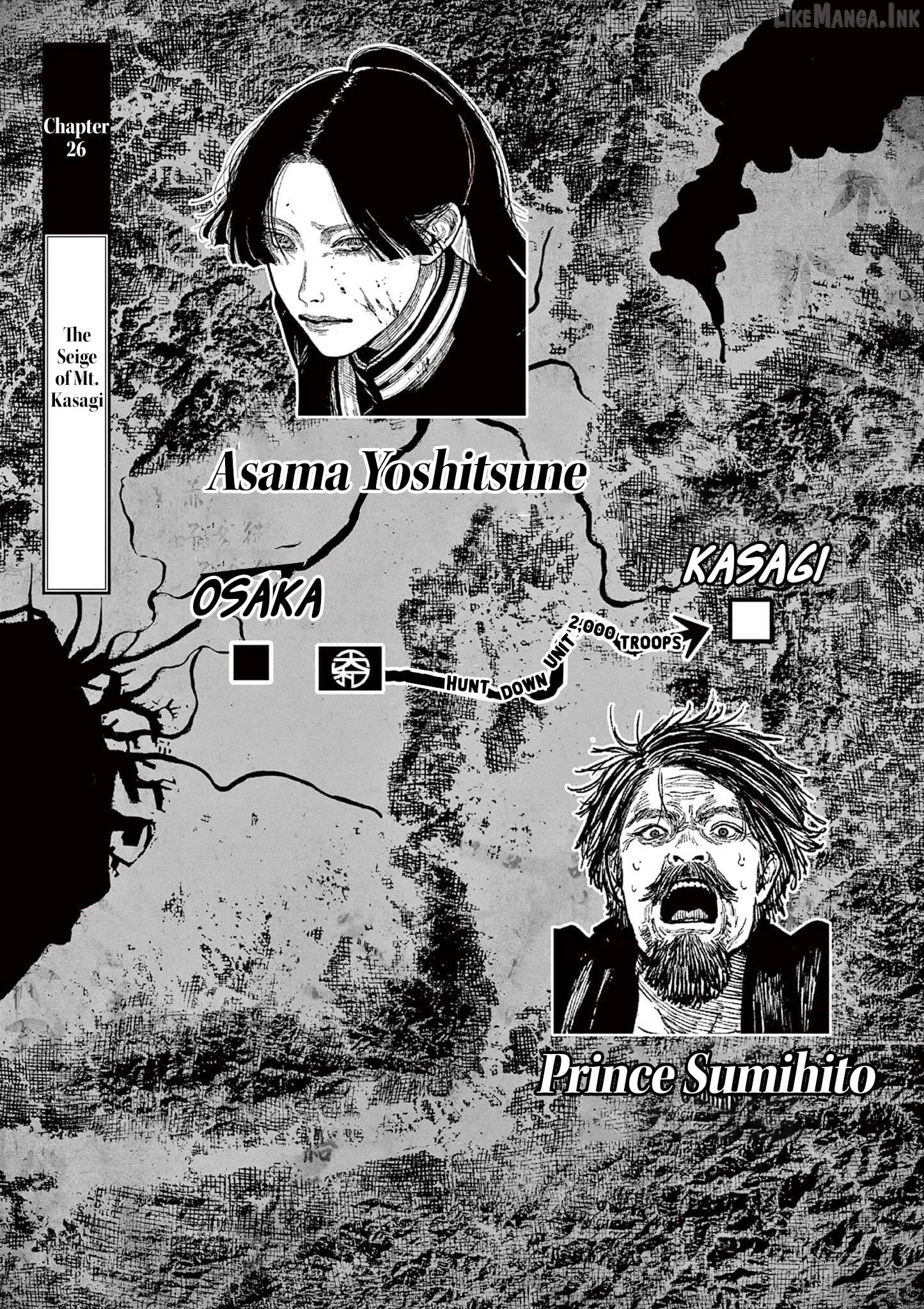 Nippon Sangoku Chapter 26 page 1