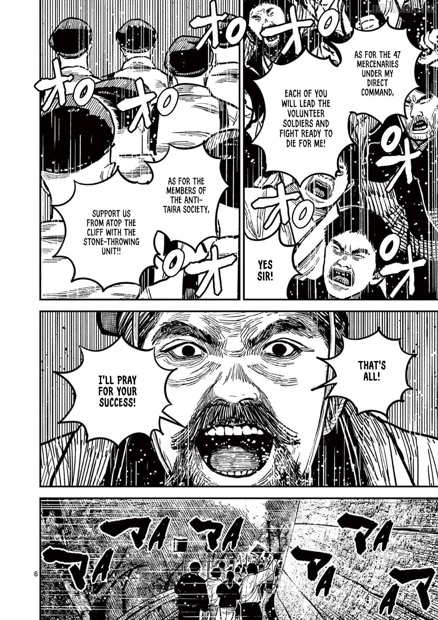 Nippon Sangoku Chapter 26 page 5