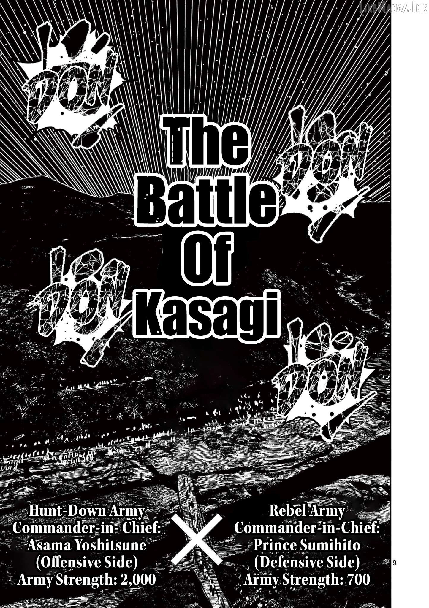 Nippon Sangoku Chapter 26 page 8