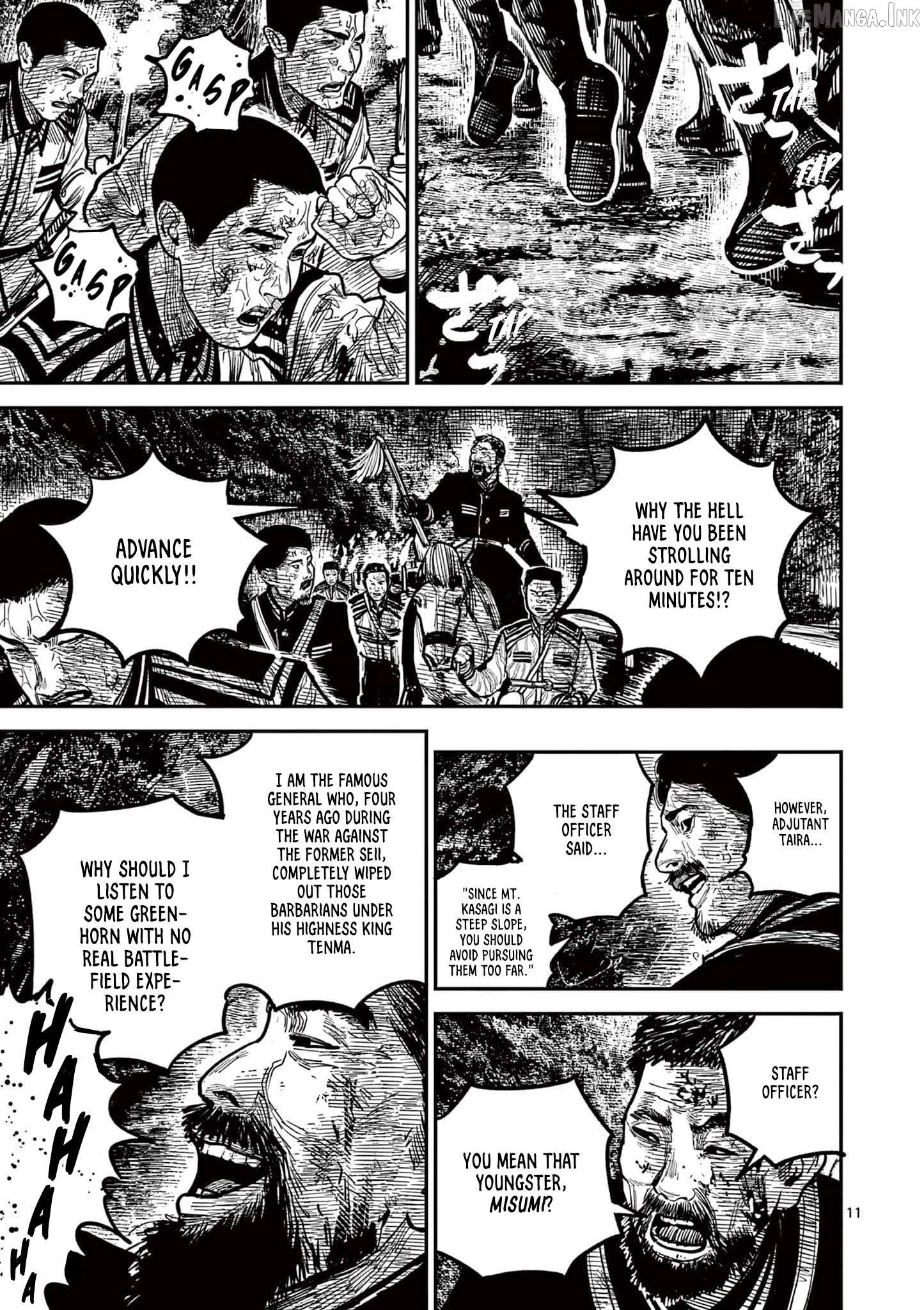Nippon Sangoku Chapter 26 page 10