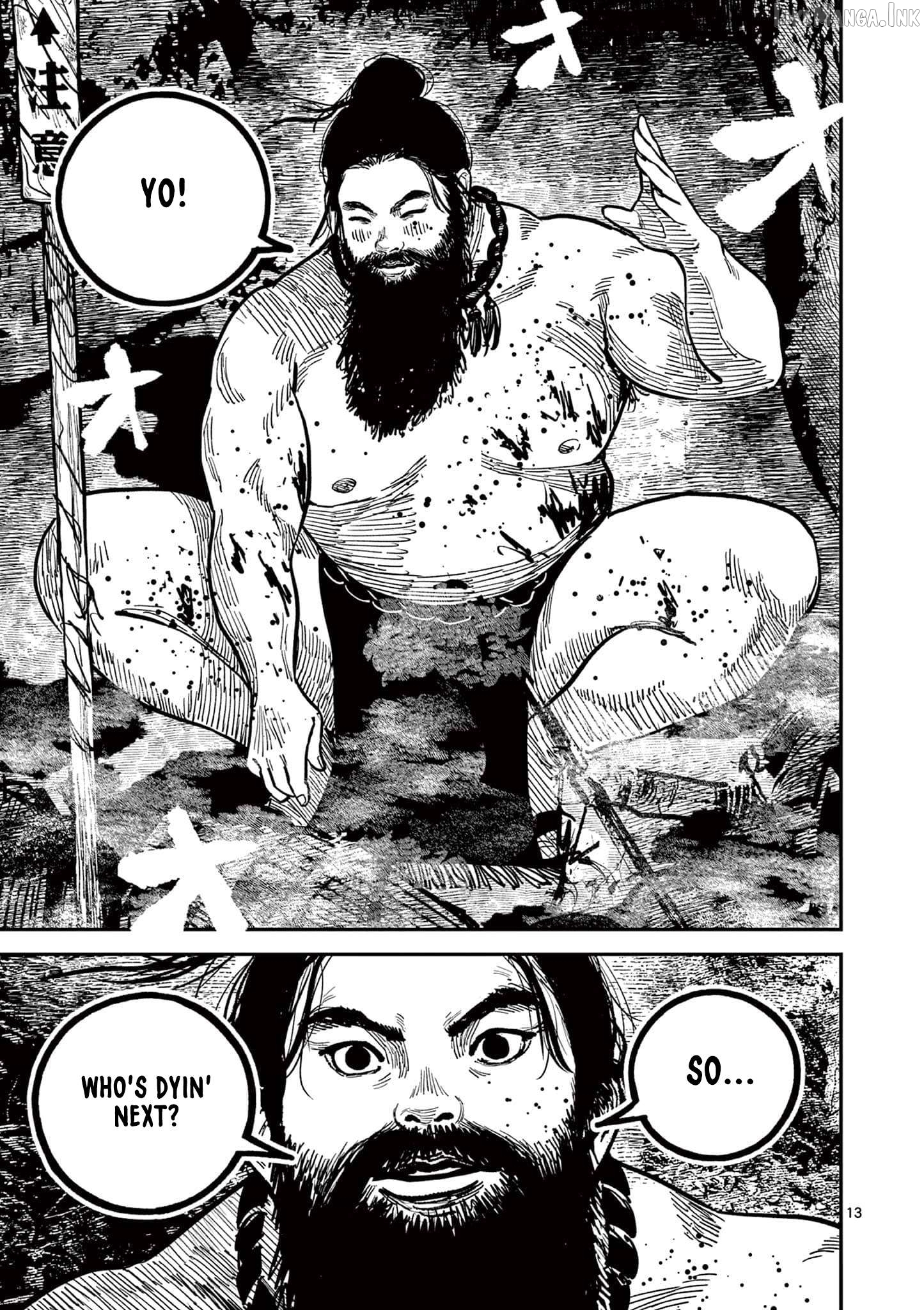 Nippon Sangoku Chapter 26 page 12