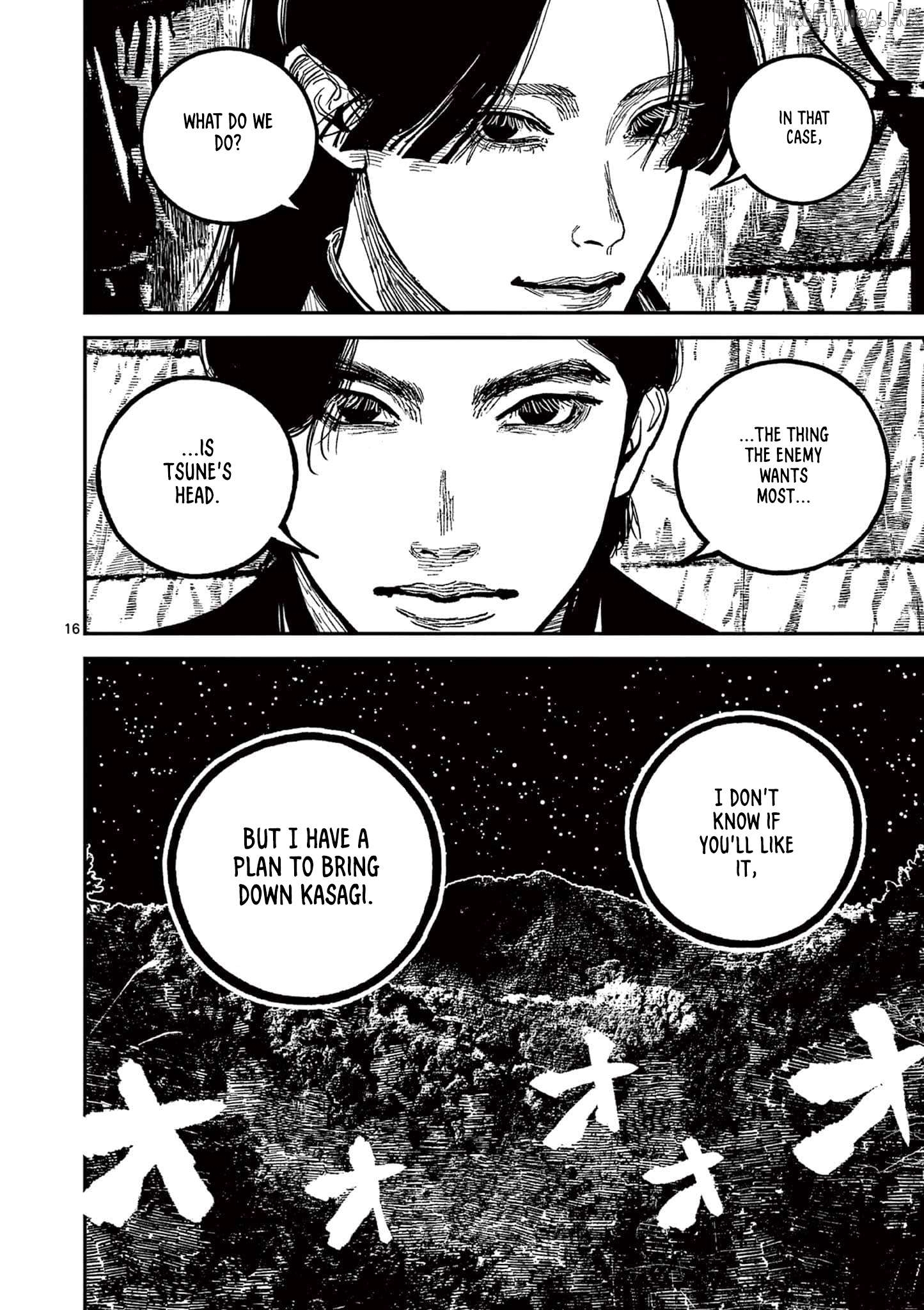 Nippon Sangoku Chapter 26 page 15