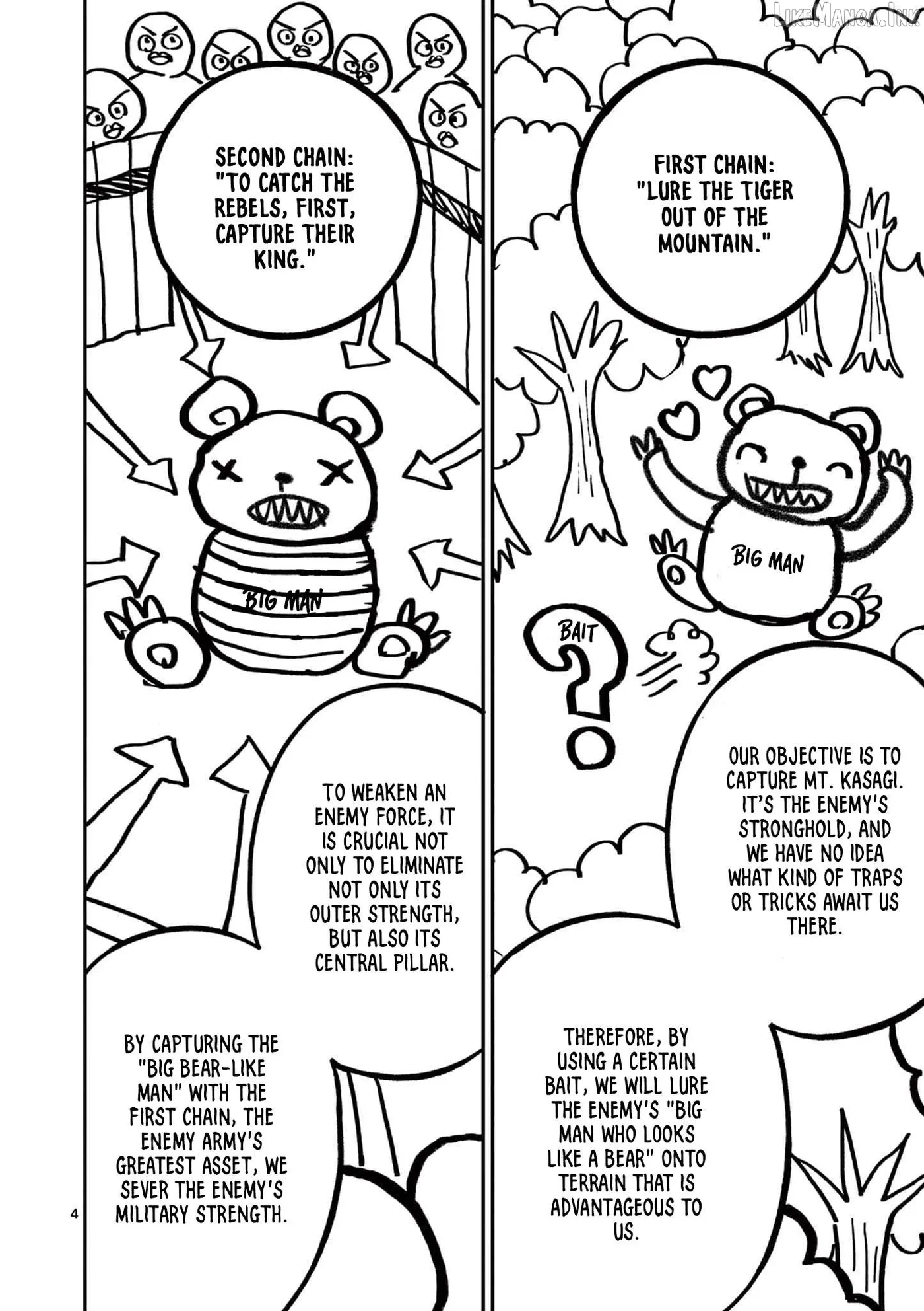 Nippon Sangoku Chapter 27 page 4