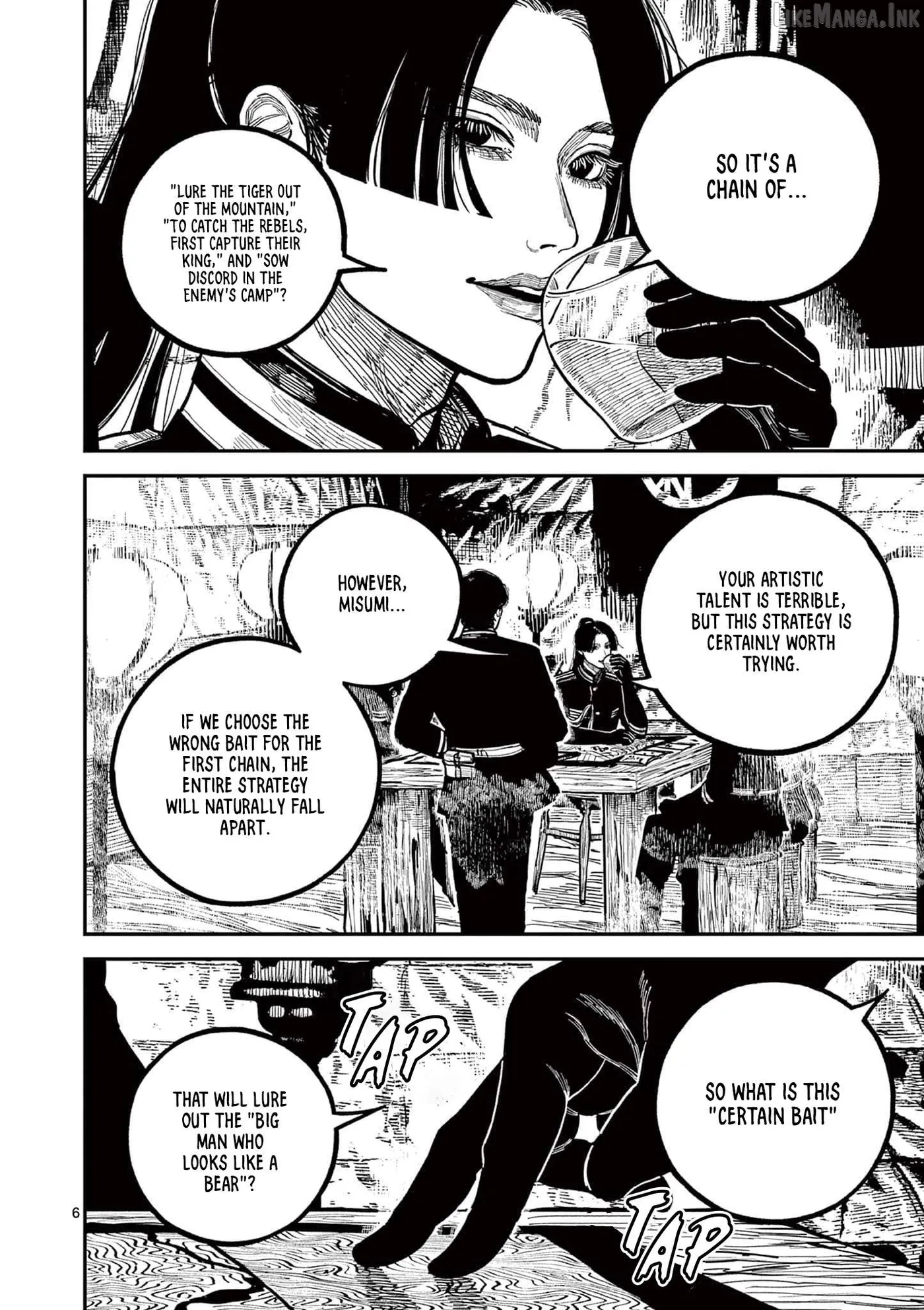 Nippon Sangoku Chapter 27 page 6