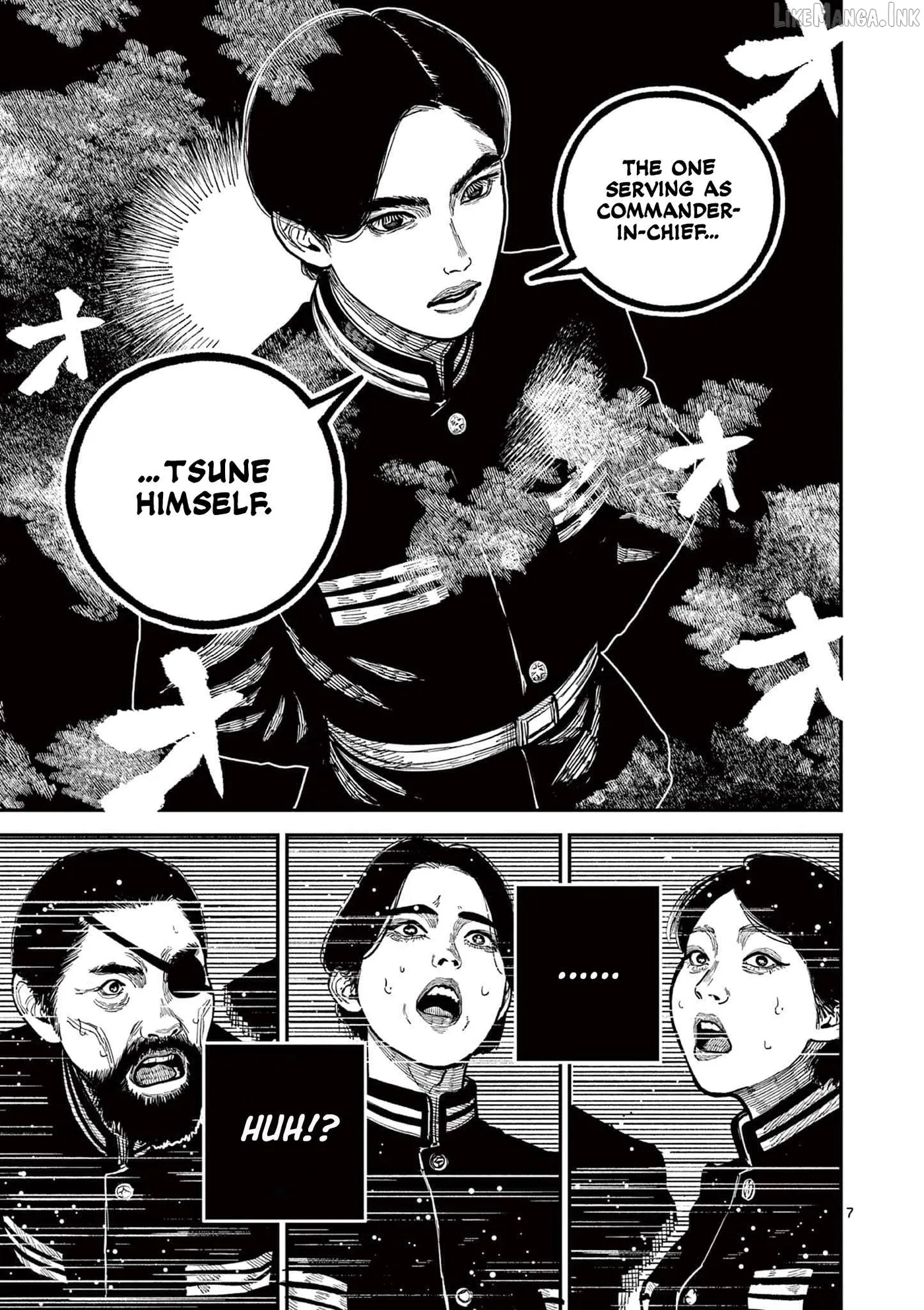 Nippon Sangoku Chapter 27 page 7
