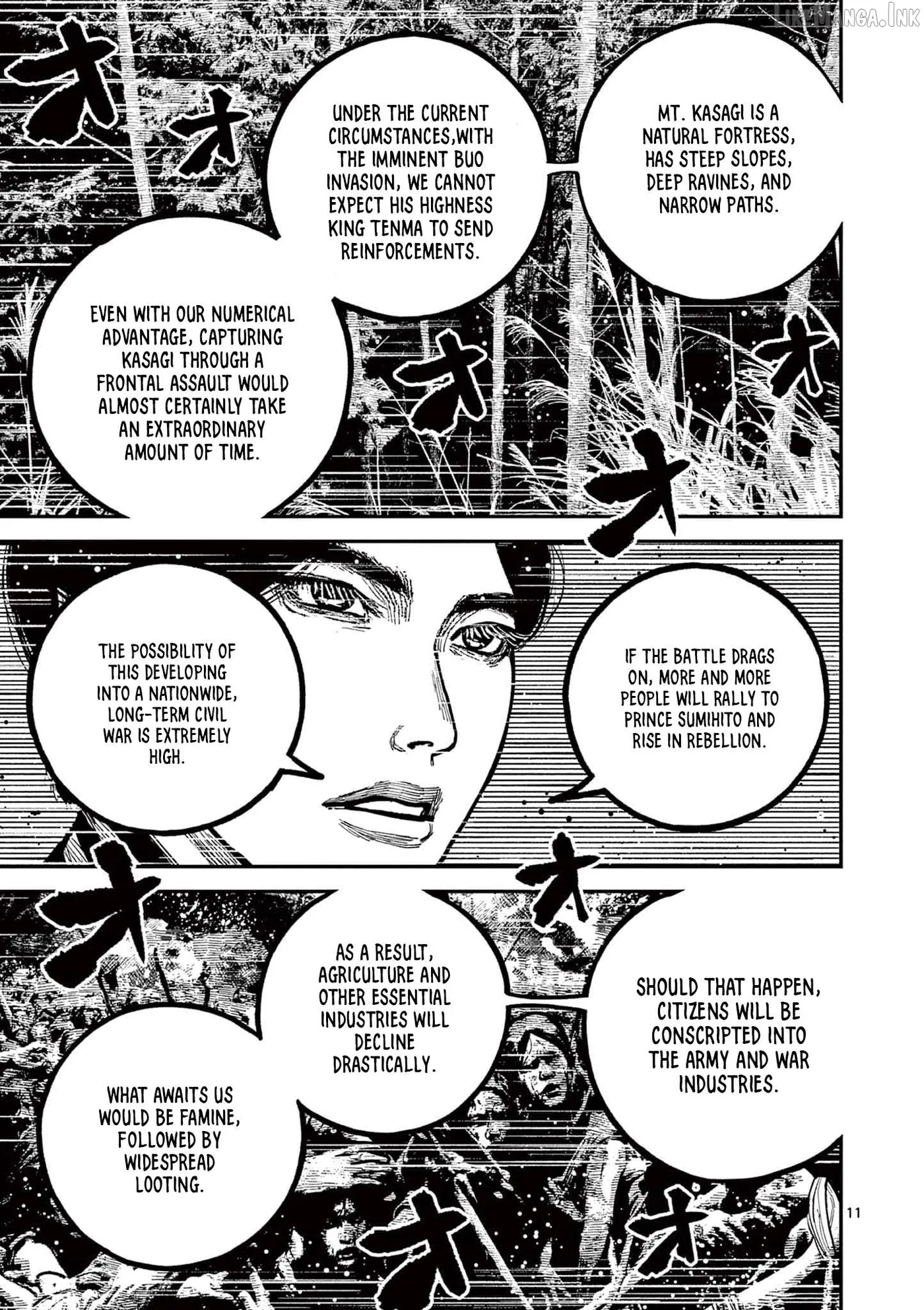 Nippon Sangoku Chapter 27 page 11