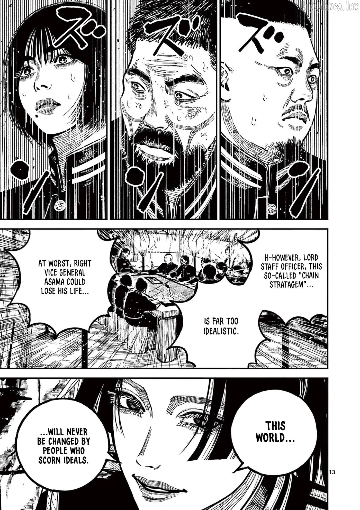 Nippon Sangoku Chapter 27 page 13