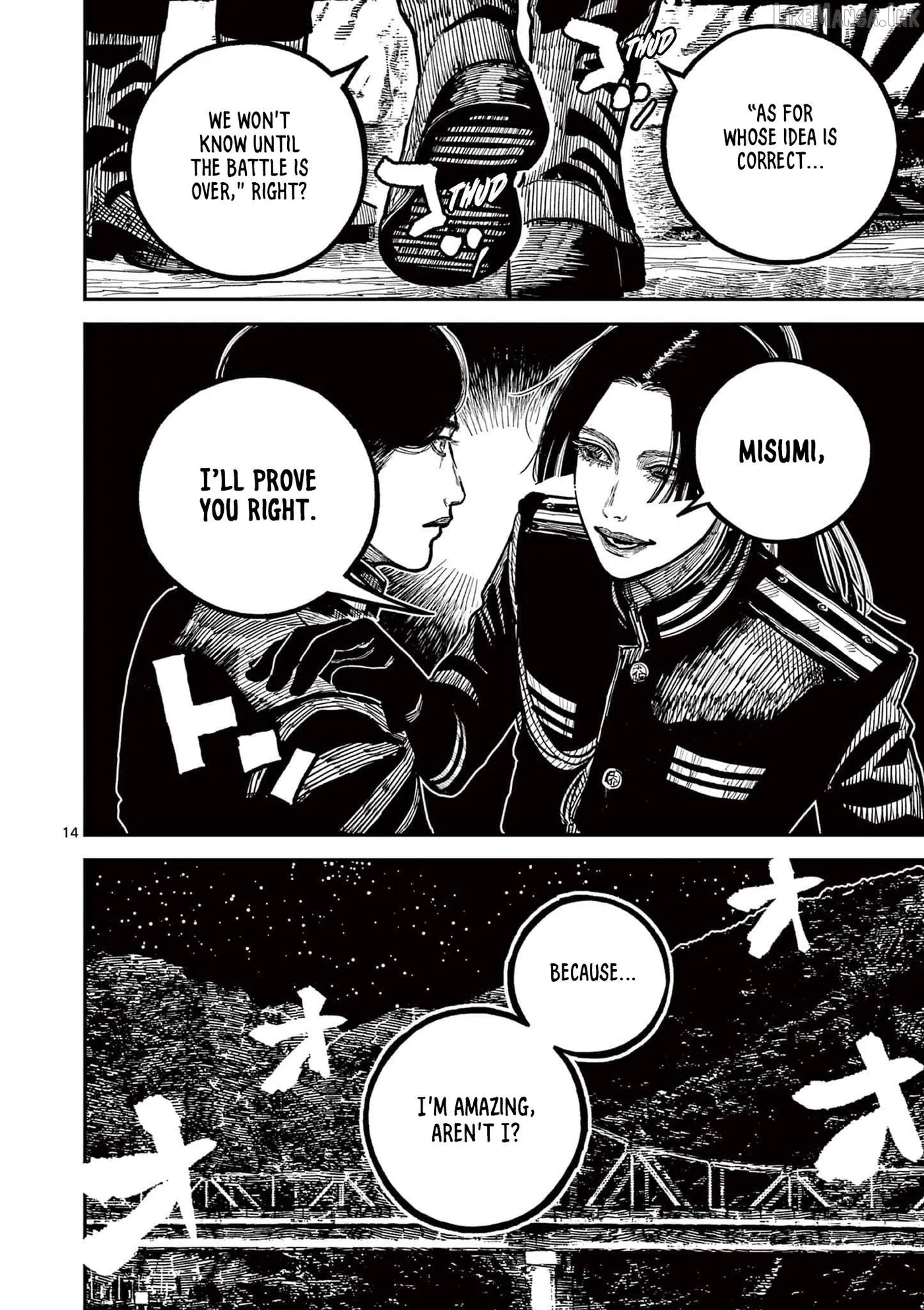 Nippon Sangoku Chapter 27 page 14