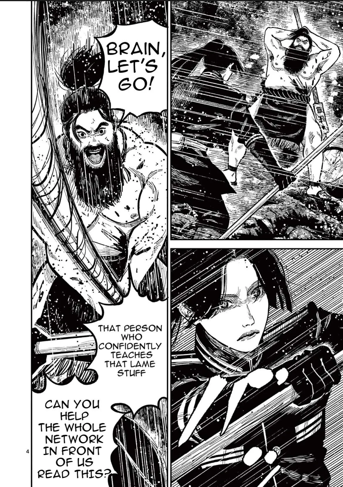 Nippon Sangoku Chapter 28 page 4